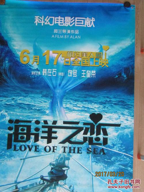 哪里能办理雪兰多大学文凭毕业证
